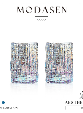 MODASEN丨炫彩 BUEO北欧冰川纹玻璃杯家用威士忌酒杯啤酒杯水杯子