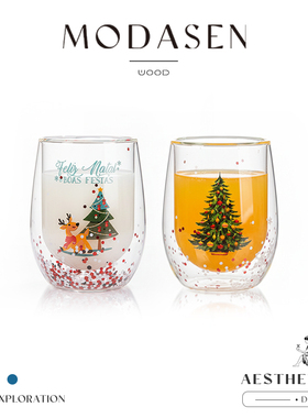 MODASEN丨碎闪 SDSS立体圣诞树玻璃杯家用牛奶杯果汁杯水杯子礼物