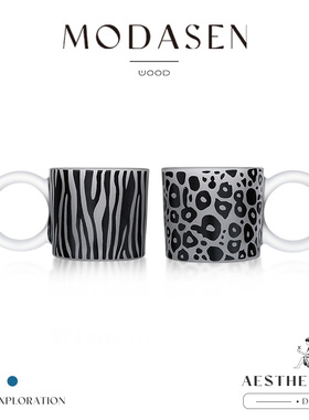 MODASEN丨斑理 ESGD美式动物纹玻璃马克杯家用喝水杯子洋酒杯礼物