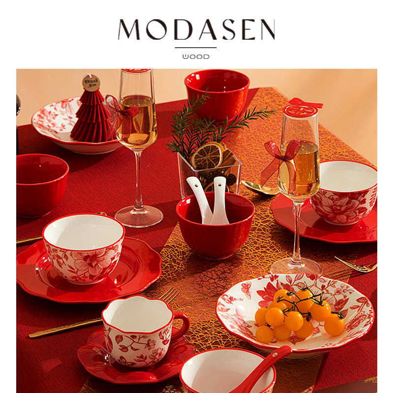 MODASEN高档花卉陶瓷碗碟盘套装