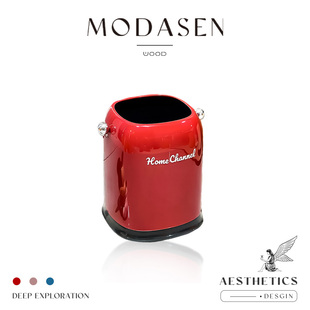 MODASEN丨潮范 CHAF时尚桌面垃圾筒家用卧室办公室迷你纸篓收纳桶