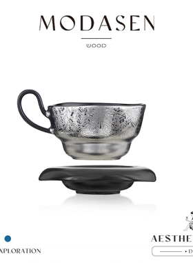 MODASEN丨暗银 SETB高档电镀陶瓷咖啡杯碟家用挂耳下午茶杯水杯子