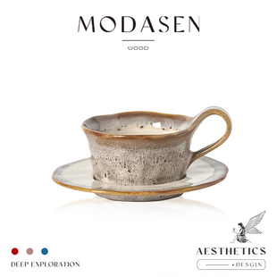 BKLC复古窑变陶瓷咖啡杯碟套装 下午茶杯早餐杯礼物 豹纹 MODASEN