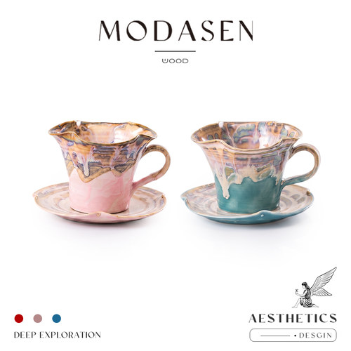 MODASEN小众手作陶瓷咖啡杯碟