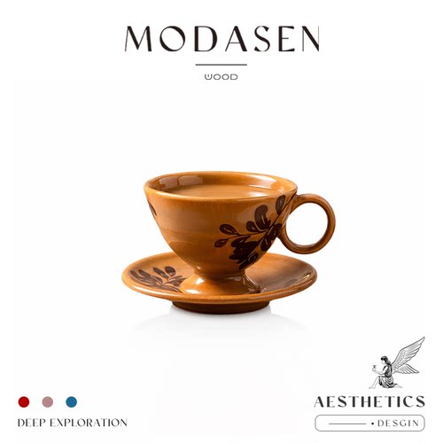 MODASEN复古窑变陶瓷咖啡杯碟