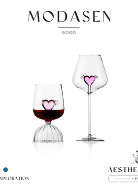 MODASEN丨爱心 EGHJ创意高档爱心玻璃红酒杯氛围感高脚葡萄酒杯