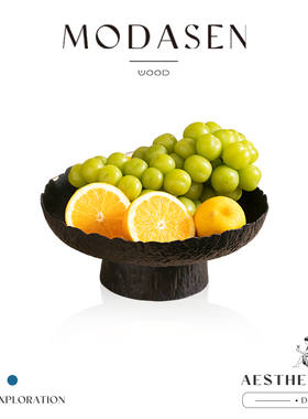 MODASEN丨黑岩 SDFY高颜值锤纹玻璃高脚水果盘家居餐厅点心盘摆件