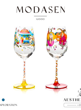 MODASEN彩绘圣诞玻璃葡萄酒杯