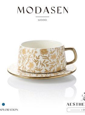 MODASEN丨曼陀罗花 AMTO中古咖啡杯碟鎏金曼陀罗花陶瓷杯