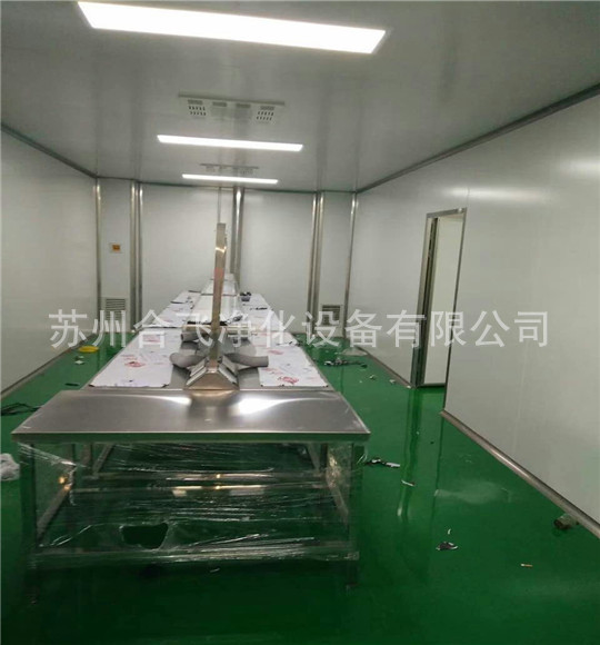gmp洁净车间净化工程 手术室净化工程 无尘车间洁净厂房安装