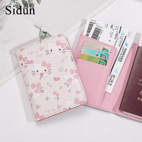 卡通Kitty出国护照卡套女护照保护套证件收纳包旅行护照夹证件夹
