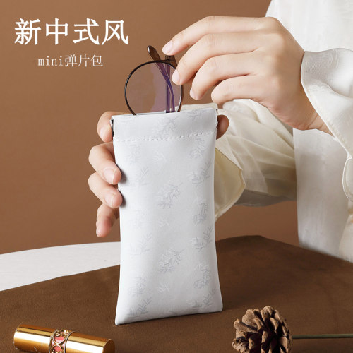 新中式眼镜收纳包女墨镜袋抗压便携旅行自动闭合弹片太阳镜收纳盒