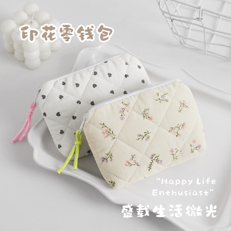 新款小清新碎花化妆包绗缝夹棉零钱包可爱迷你便携旅行口红收纳包图片