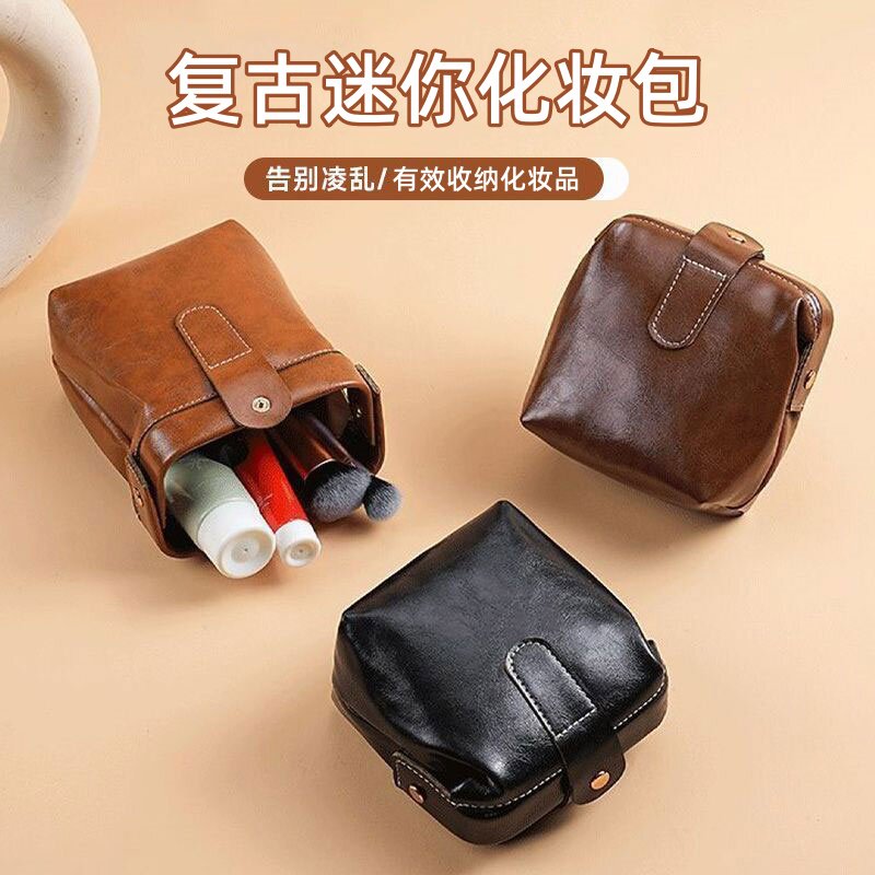 复古油蜡皮化妆包新款大容量化妆品收纳包高质感迷你便携随身小包