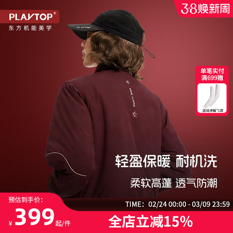 ѩϵ�ף�Ů� M PLAYTOP�¿��´���Ԧ�޷���Ů 768Ԫ��2��(��384Ԫ/��)