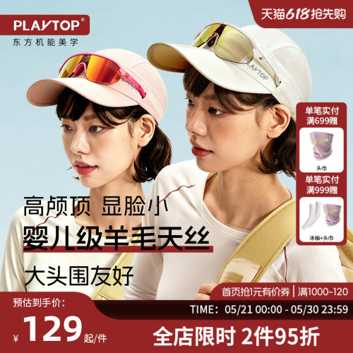 两秒折叠，可调节设计，方便实用轻量出行