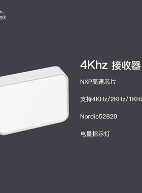 Darmoshark达摩鲨2.4G无线8K接收器/M3PRO/M3MicroPRO屏显接收器