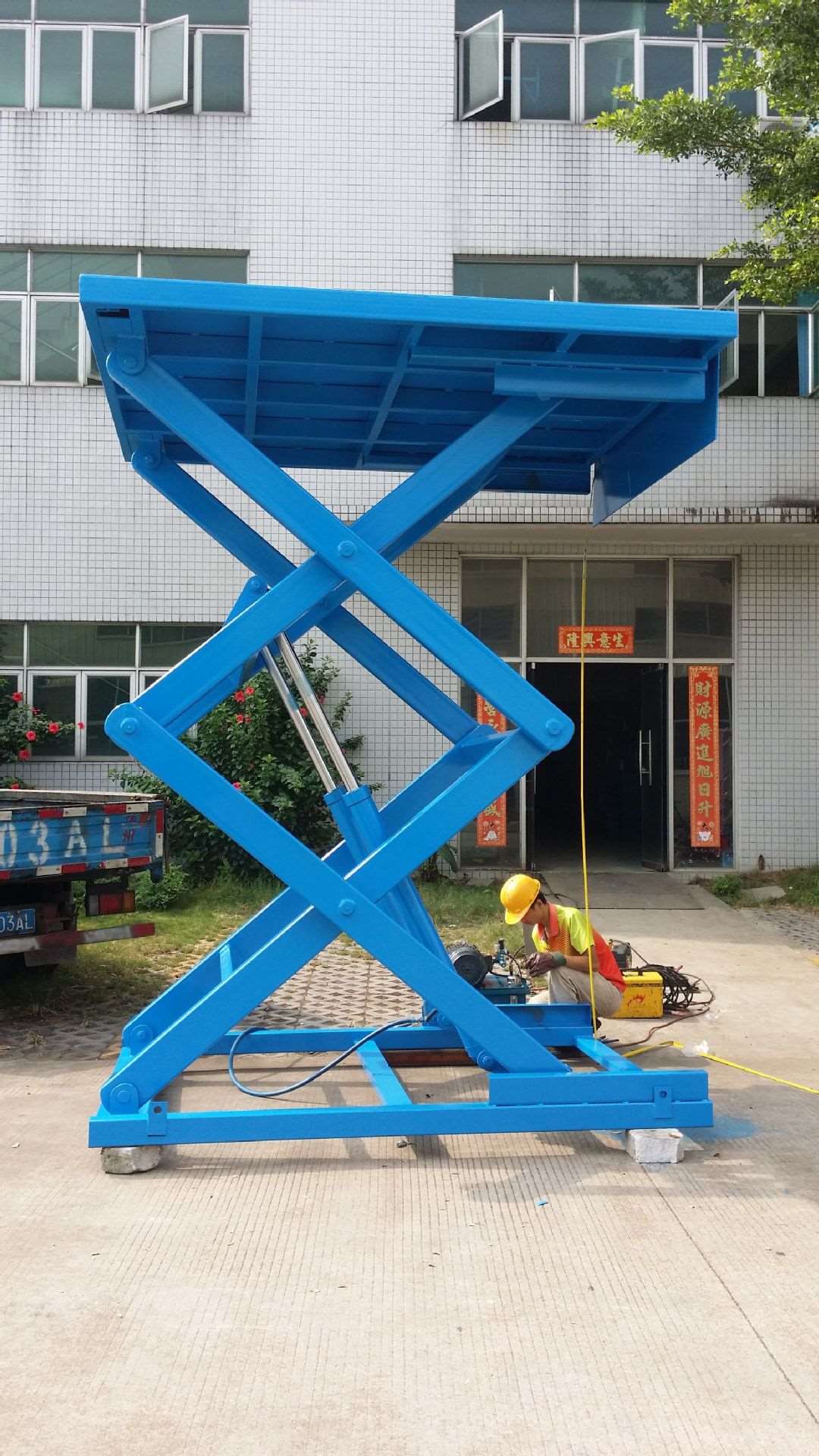 狮力王固定升降机液压剪叉平台半电动高空作业平台