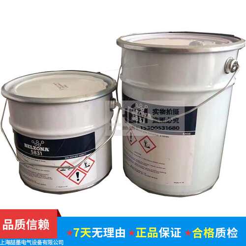 贝尔佐纳 工业修补剂 BELZONA 5831 4L装 表面兼容阻隔涂层
