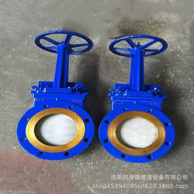 手动刀闸阀 刀型闸阀 硬密封 闸板阀 支持定做