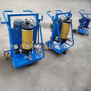 YV柴油滤油机 电厂液压润滑油过滤PFC8314