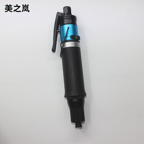 美之岚T48LB 美之岚气动螺丝刀T48LB 美之岚气动起子风批工具