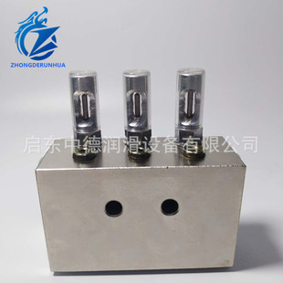 厂家直销 2SDPQ-L3 干油分配器 双线分配器 量大从优 质量保证