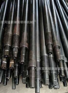 刀轴封箱胶带切管机刀轴太仓台钢胶带分条机切管机刀轴配件刀架