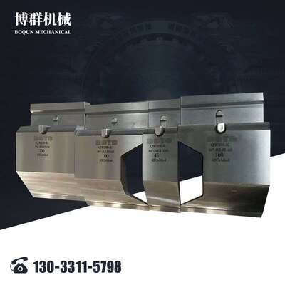 折弯机模具 数控折弯机模具 尖刀模具压平模具大弯刀