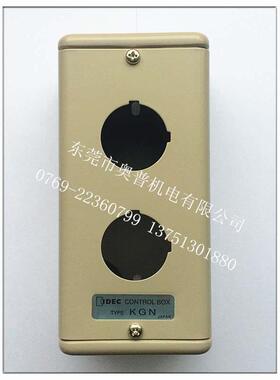 按钮盒 KGN211Y KGN111Y 金属控制箱全新原装正品