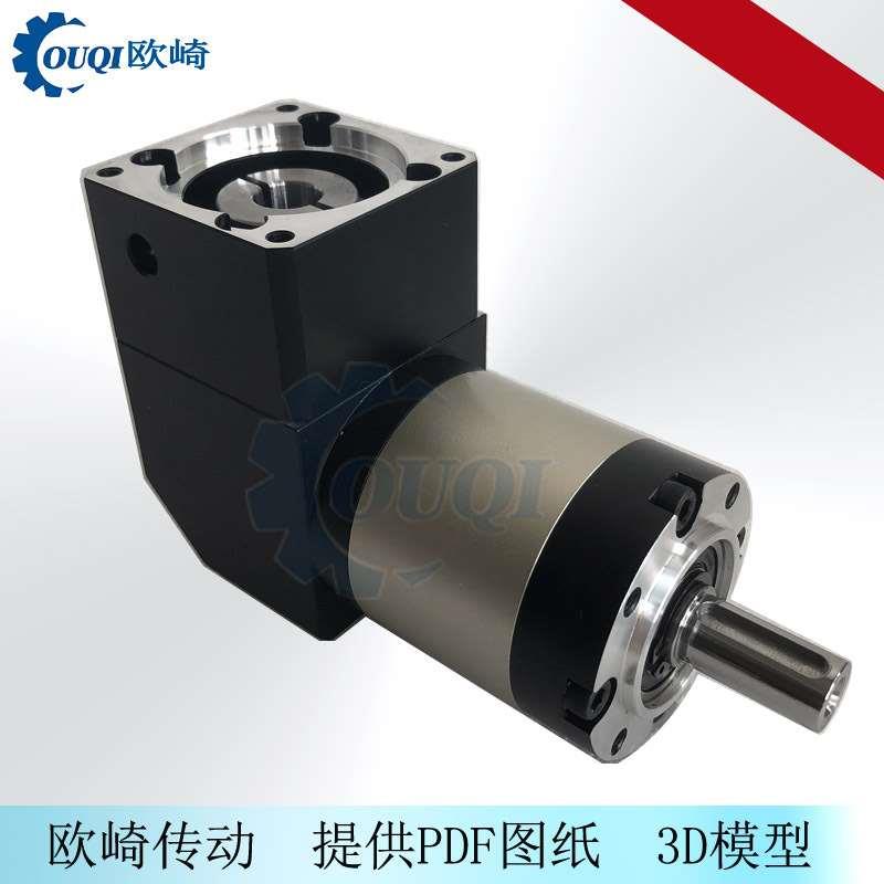 ZPLE090拐角行星减速机WPL090直角减速机750W伺服90°直角减速机