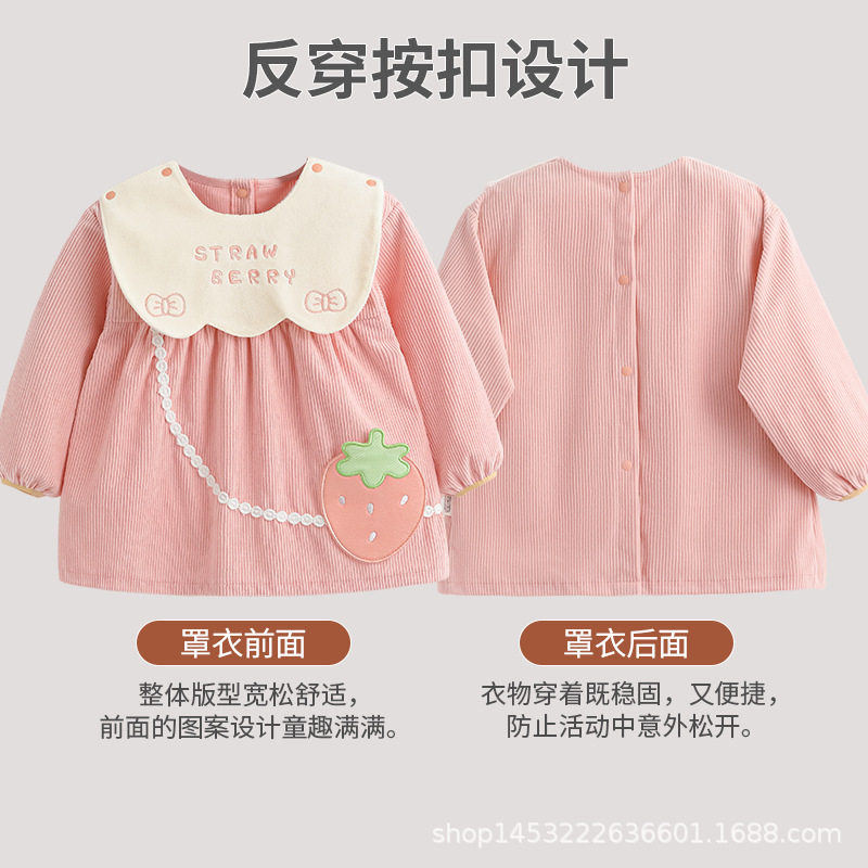 阿喜和悦女童洋气防水罩衣婴幼宝宝吃饭围兜女孩防脏外穿护衣围裙
