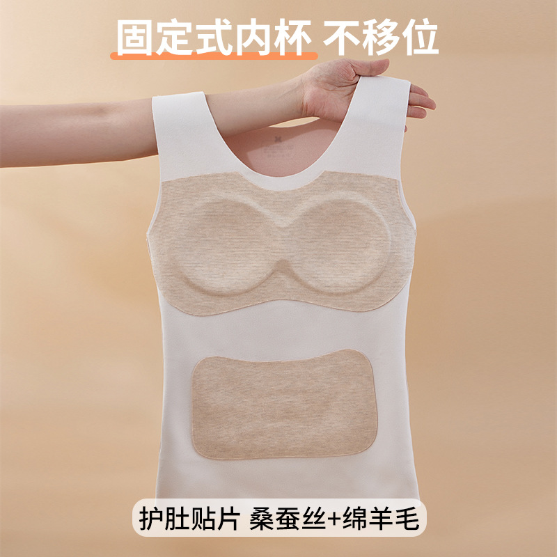 女童发育期德绒保暖背心初中学生女孩大儿童加绒内穿马甲秋冬