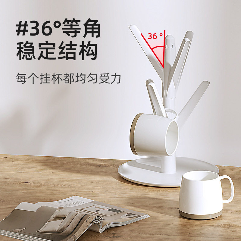 家用杯架茶具创意收纳置