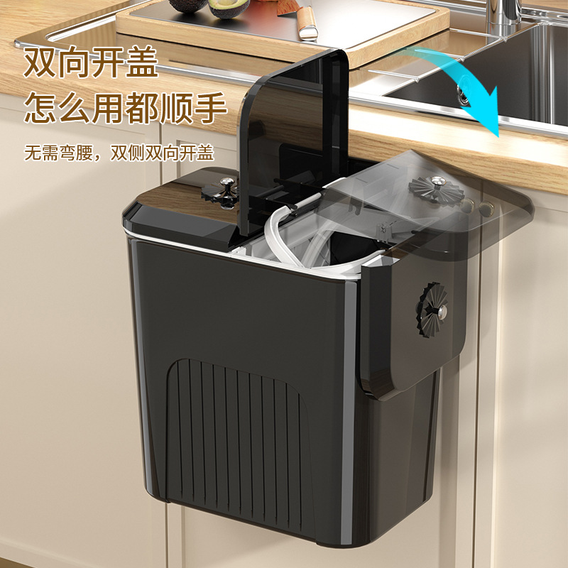 厨房垃圾桶大号滑盖式壁挂收纳桶家用带盖宽口设计即挂即用不弯腰