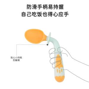 儿童叉勺宝宝训练勺婴儿硅胶辅食勺子儿童餐具母婴用品