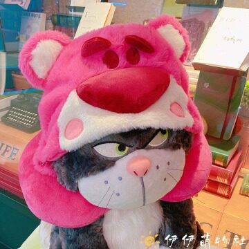 毛绒连帽U枕颈枕卡通午睡护颈办公室家用多功能枕头男女生礼物