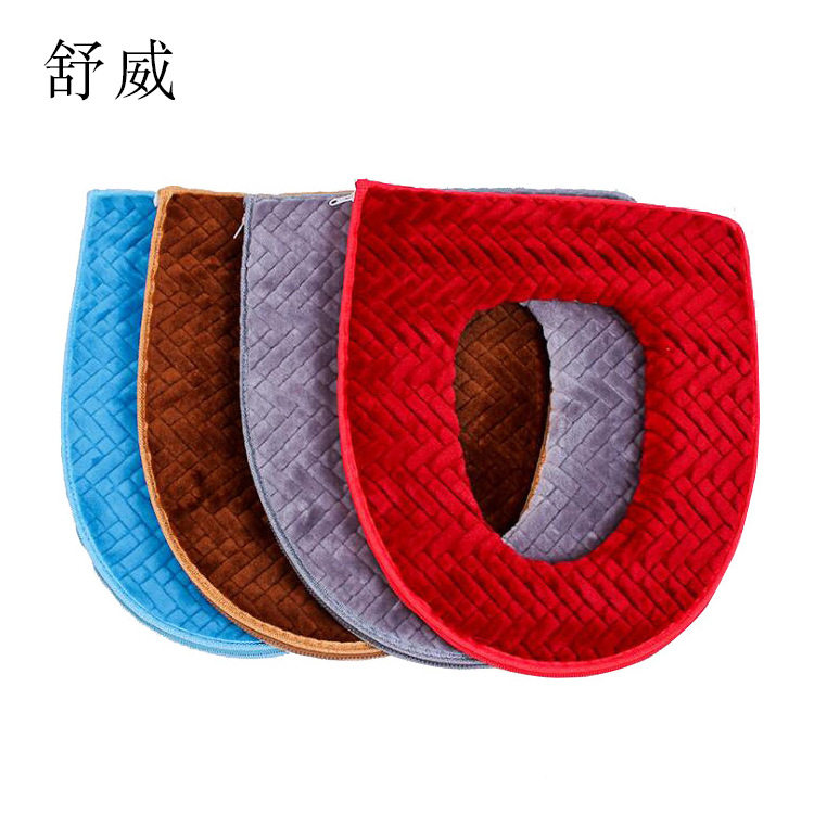 可拆洗长方格毛绒加厚柔软马桶垫防水拉链式坐垫保暖舒适坐垫