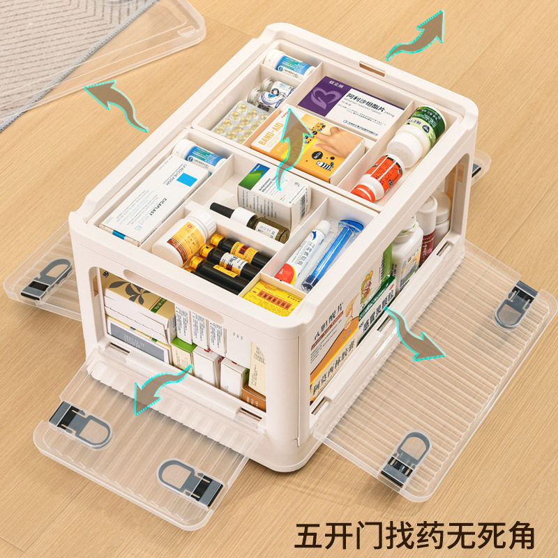 药箱家庭装家用大容量透