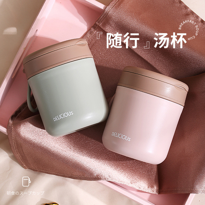 304不锈钢汤杯保温学生密封早餐带粥杯带勺汤罐双层塑料饭盒微波