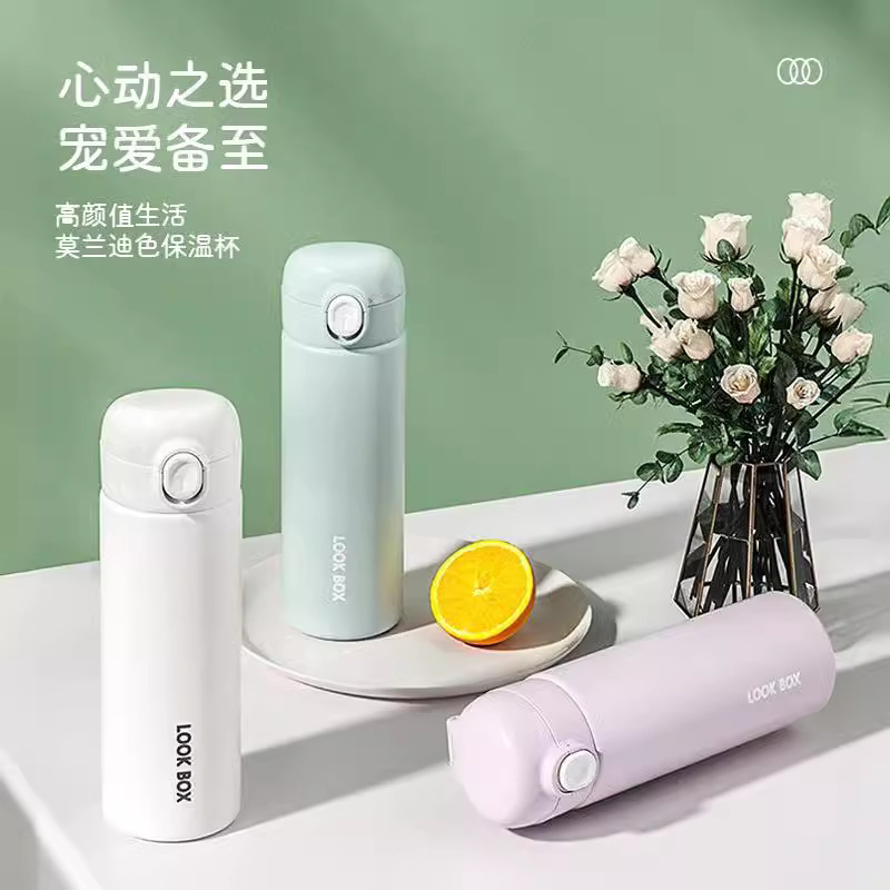 家用弹盖直饮304不锈钢保温杯学生弹跳水杯简约儿童吸管杯子