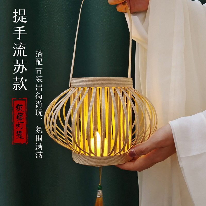 中秋节灯笼手工diy材料包纸藤儿童手提古风花灯宫灯挂饰成人制作