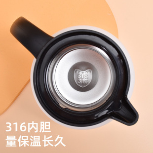 316不锈钢焖茶壶大容量家用保温水壶高颜值茶水分离咖啡壶 爆款
