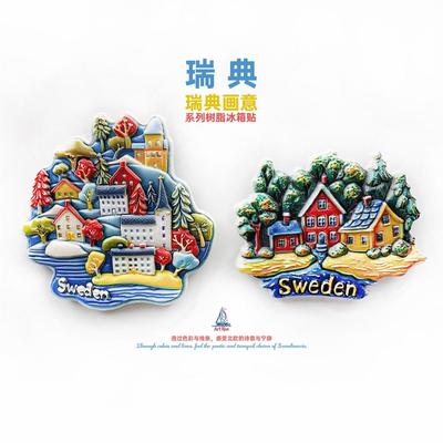 冰箱贴瑞典童话可爱装饰高颜值立体爆款设计师款礼物伴手礼diy