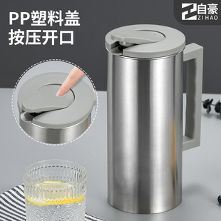 自豪304不锈钢保温带手把热水壶冷水瓶家用大容量暖壶咖啡茶水壶