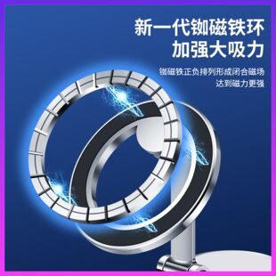 适用特斯拉model3y手机车载支架 中控台悬浮屏折叠隐藏式磁吸支架