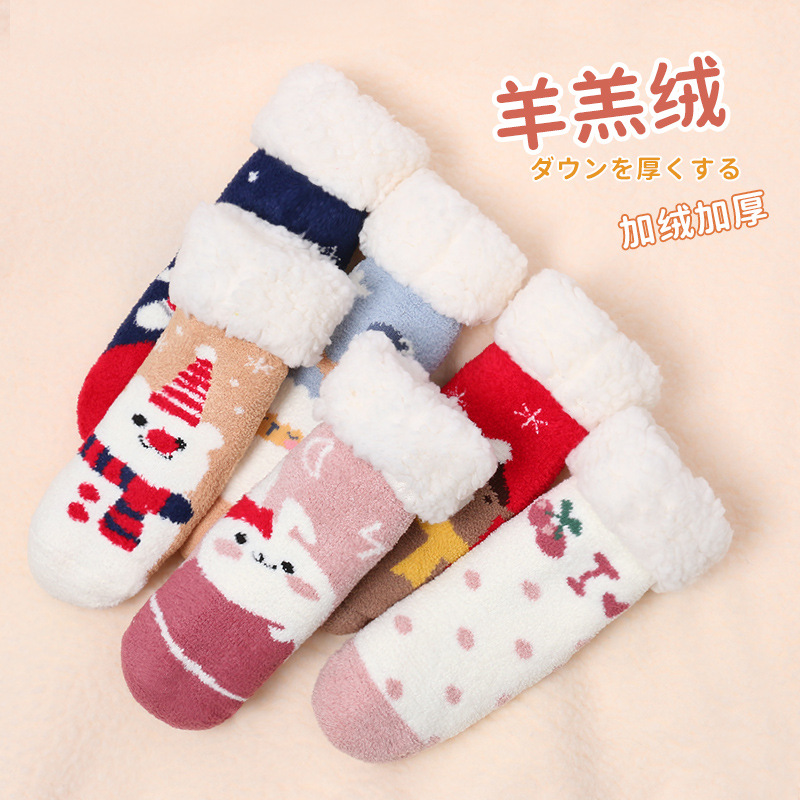 冬季加厚珊瑚绒圣诞袜子婴幼儿小童宝宝睡眠袜子袜套羊羔绒地板袜