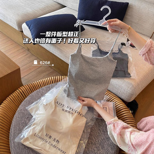 辣妹百搭纯色吊带背心女带胸垫可调节肩带内搭外穿美背短款上衣女