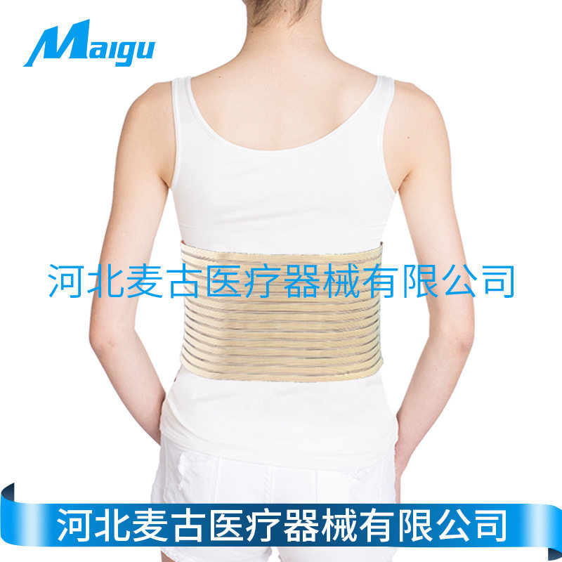造口腹带腰瘘口弹力专用