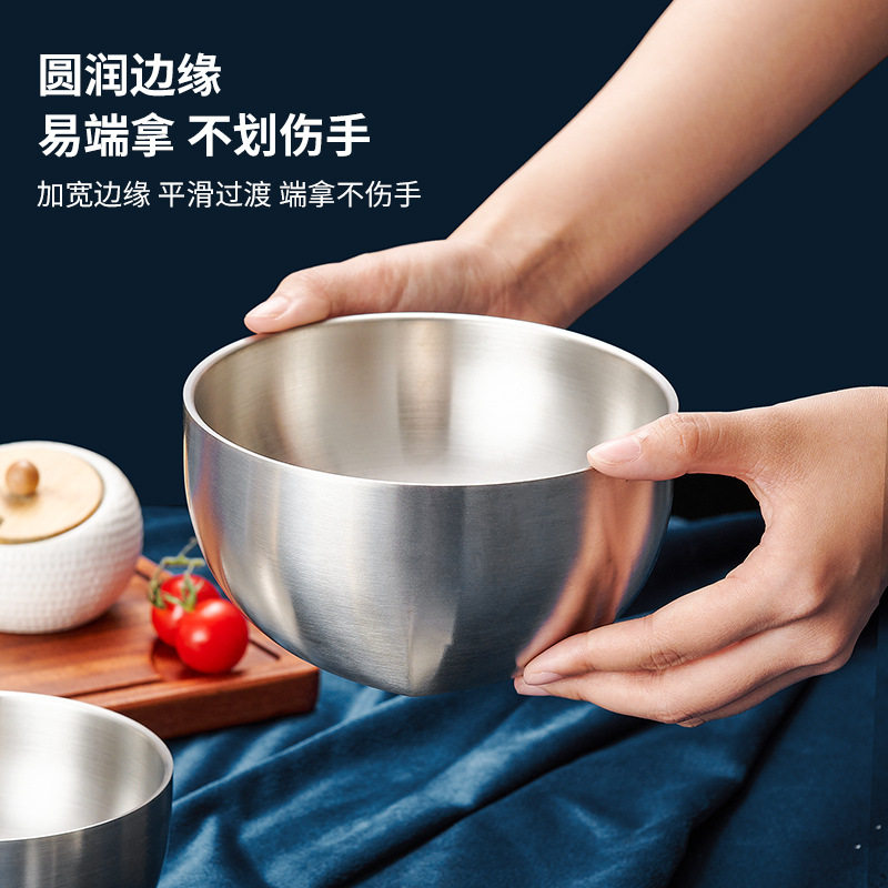 韩式双层隔热304不锈钢米